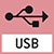 USB